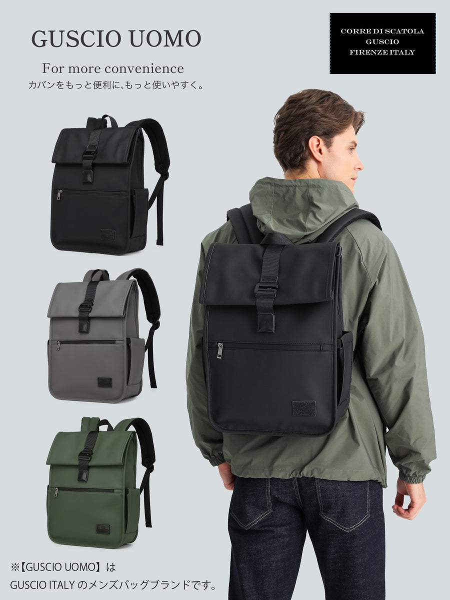 Rucksack 19-8048