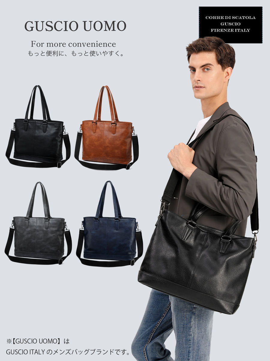 Tote bag 19-8013 – GUSCIO UOMO