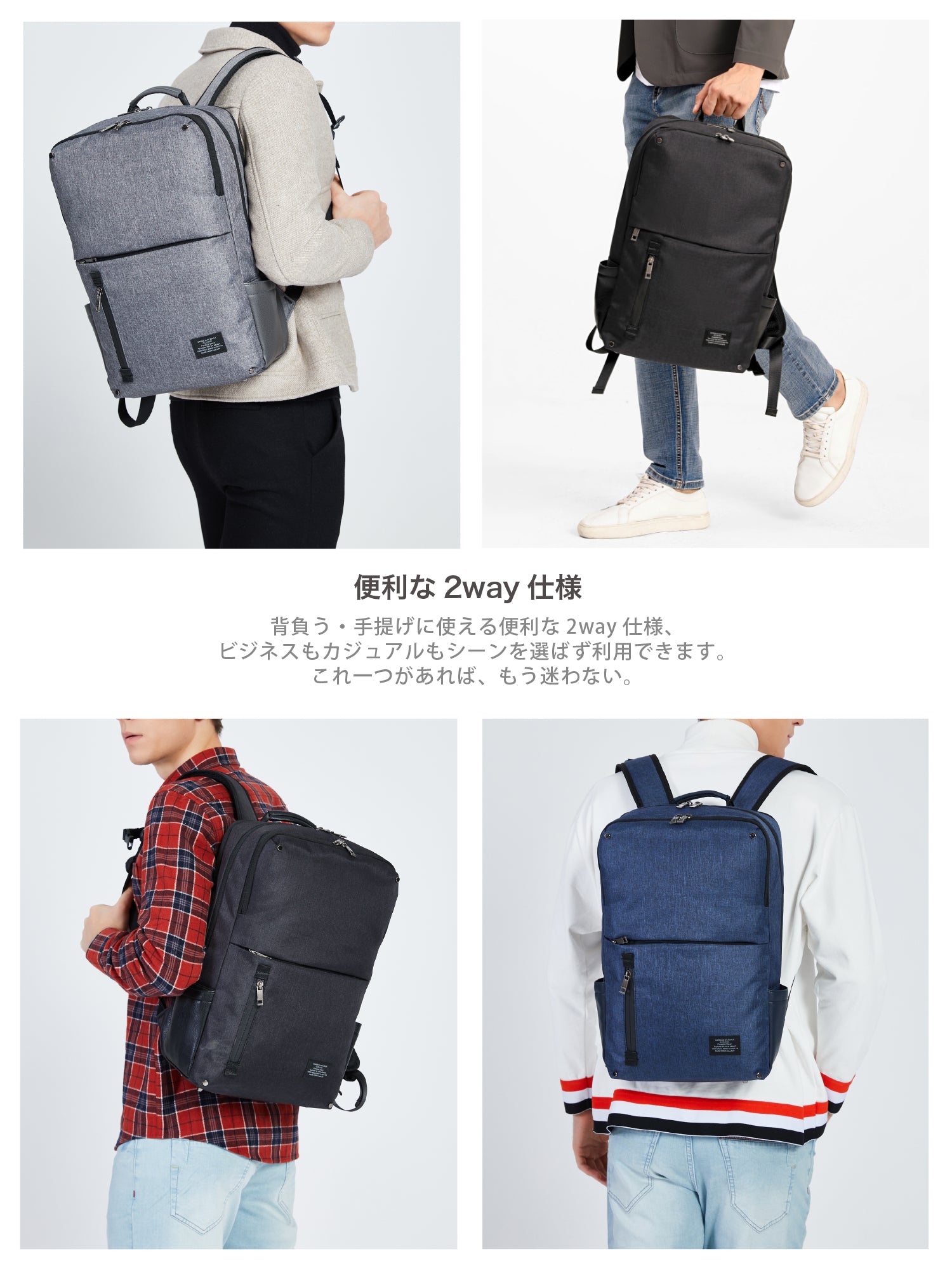 Business Rucksack 19-8001【雑誌FINEBOYS+plus掲載】 – GUSCIO UOMO